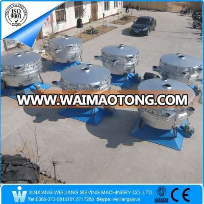 separating plant type CE salt vibrator screen sieve machine