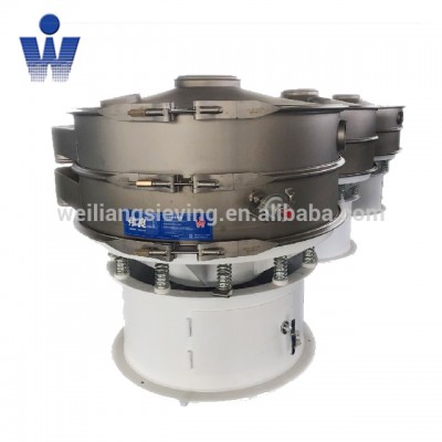 Xinxiang Weiliang ss fine powder vibrating ultrasonic sieve machine/separating screen/ powder sifter classifier