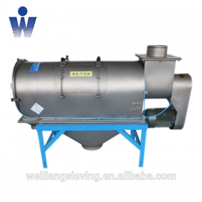 industrial stainless steel wheat flour airflow screen machine separator