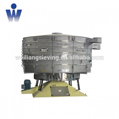 PU/ EPS mechanical sieve equipment tobacco separate machine