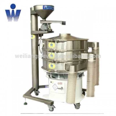 hot cassava starch egg powder processing sieving machine screening sifter separating machine