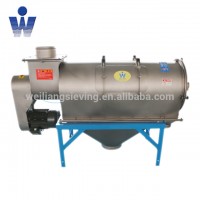 China Xinxiang Weiliang factory price vibrating flour screen sieve machine/food powder sifter/flour separator