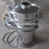 stainless steel flour sieve machine/vibrating flour sieve machine