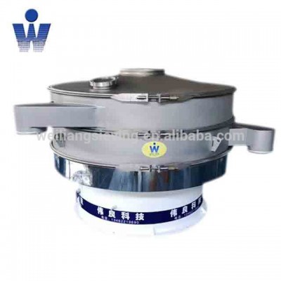 Weiliang rotary vibrating filter sieve shaker for coconut milk