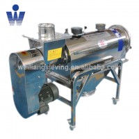 China factory price airflow vibration sieve/sifter separator/centrifugal screening machinery